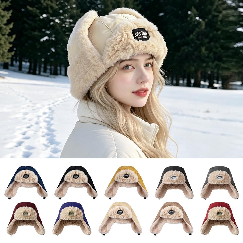 Trapper Hat Ear Flap - قبعة ترابر شتوية مبطنة بالفرو الصناعي،
