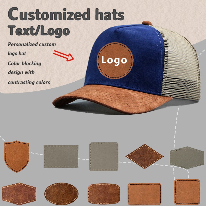 Baseball Cap Structured - الجلود تسمية شعار مخصص خمسة لوحة