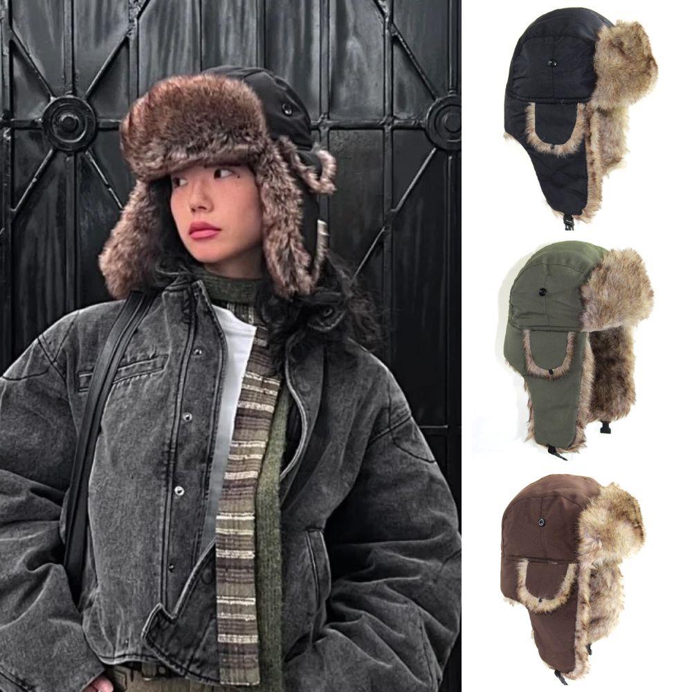 Trapper Hat Ear Flap - 1 قطعة الشتاء الصياد طيار جندي