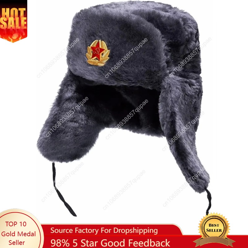 Winter Trapper Hat - قبعة BELEON Ushanka الروسية المصنوعة من