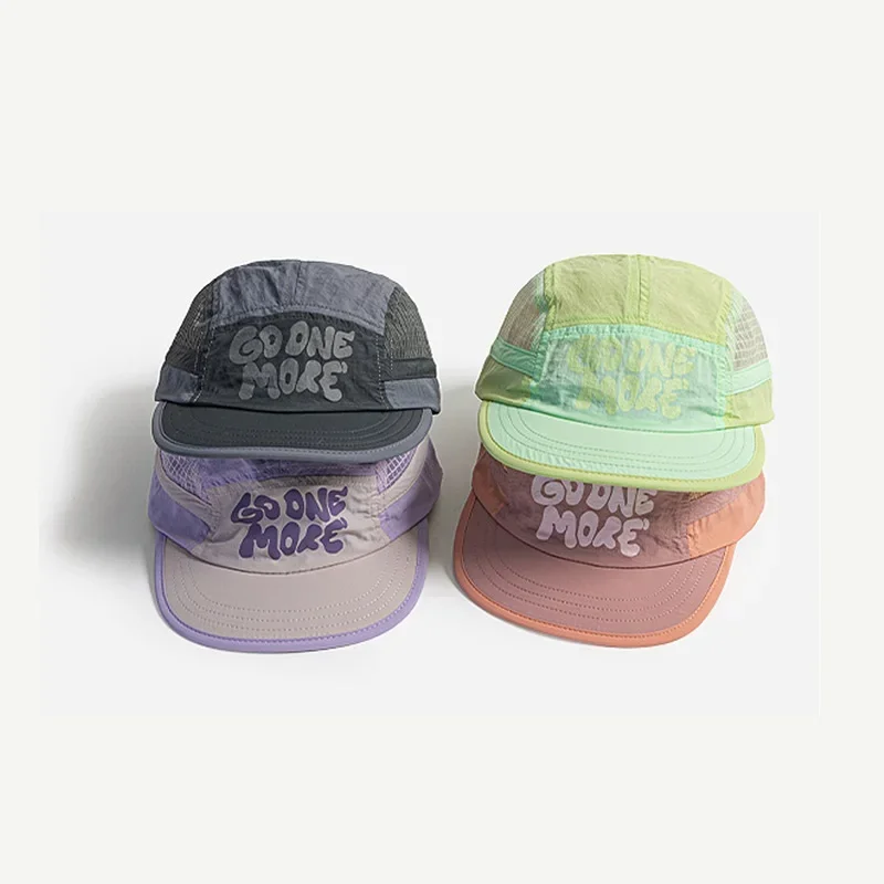 Running Cap Lightweight - قبعة جري خفيفة الوزن سريعة الجفاف