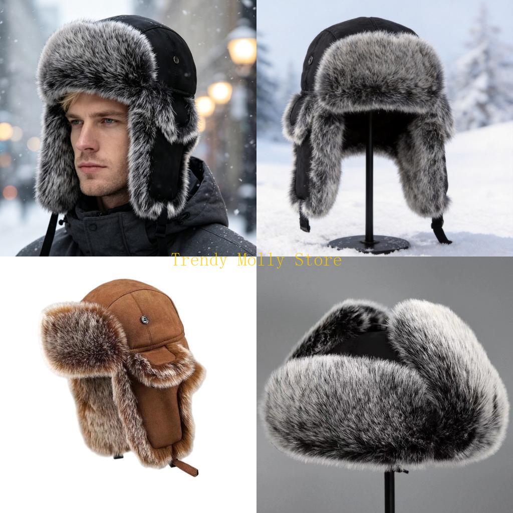 Winter Trapper Hat - قبعة شتوية N5KB للطقس البارد مع