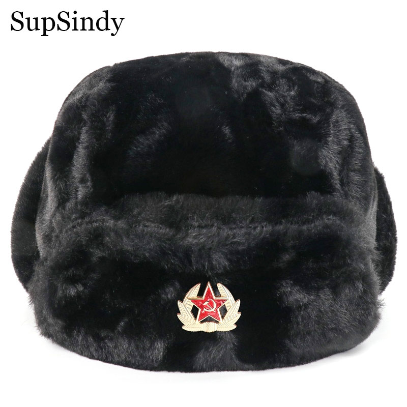 Trapper Hat Ear Flap - SupSindy السوفياتي شارة Ushanka الرجال والنساء
