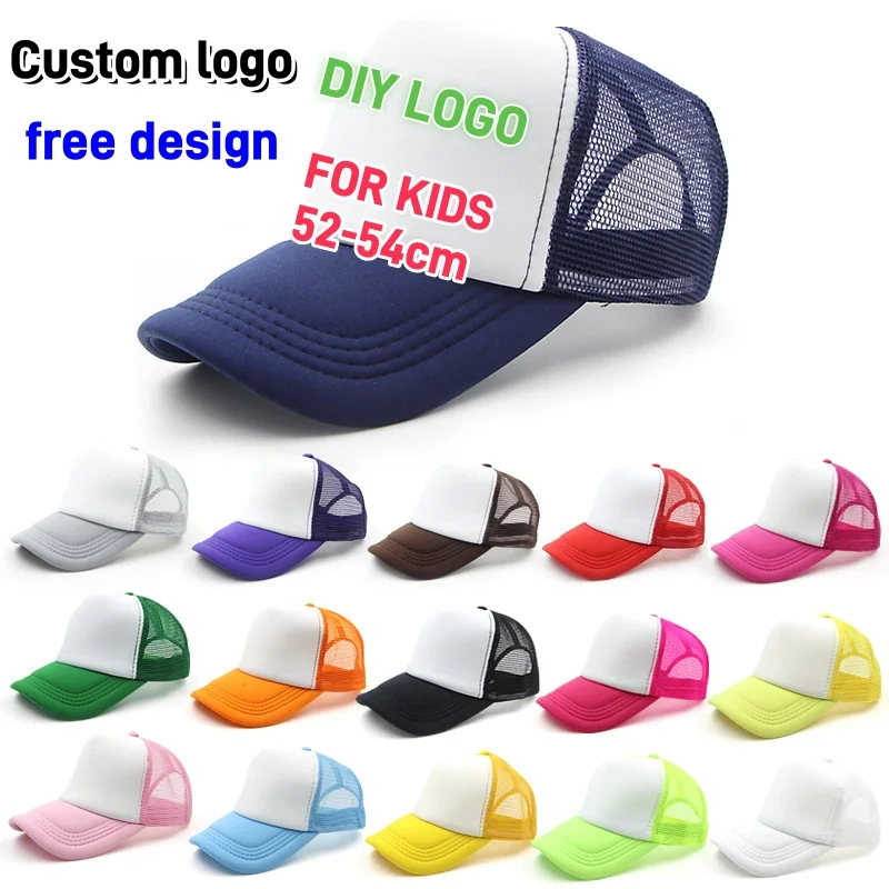 Visor Sun Hat - أطفال قابل للتعديل شبكة سائق شاحنة