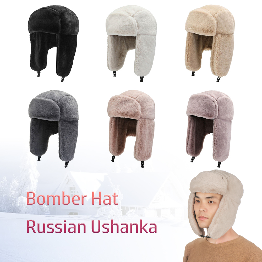 Winter Trapper Hat - عالية الجودة قبعة الشتاء الدافئة يندبروف
