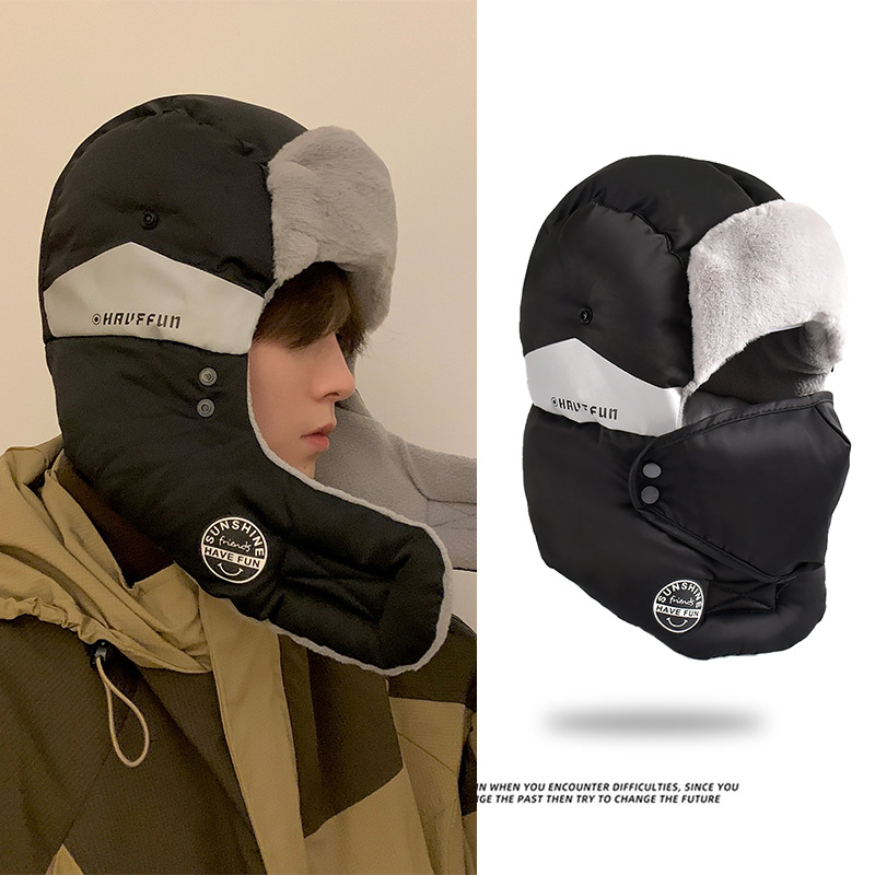 Winter Trapper Hat - قبعة تزلج شتوية للرجال من القطن