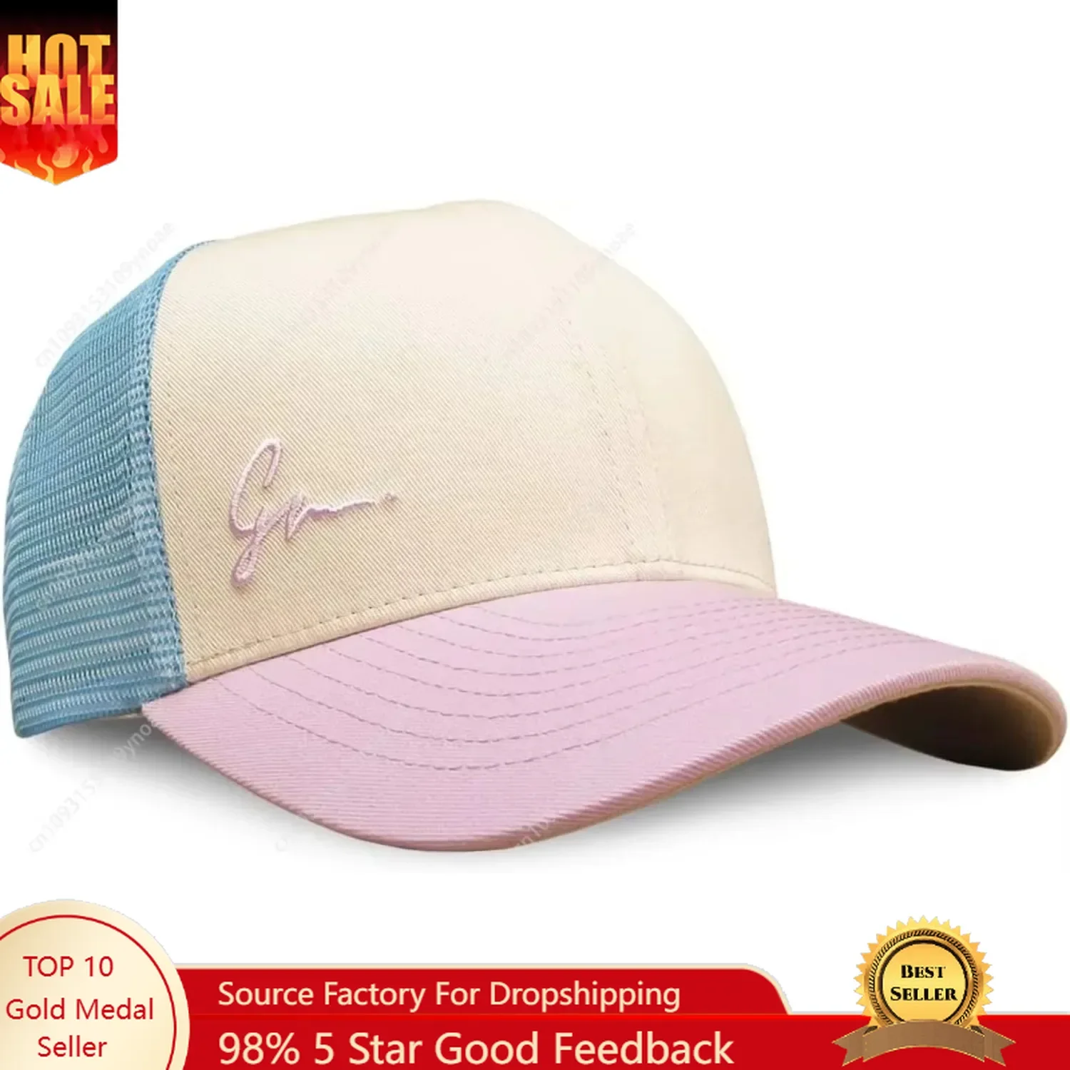 Dad Hat Cotton - قبعة بيسبول جريس فولي بيتش تروكر،