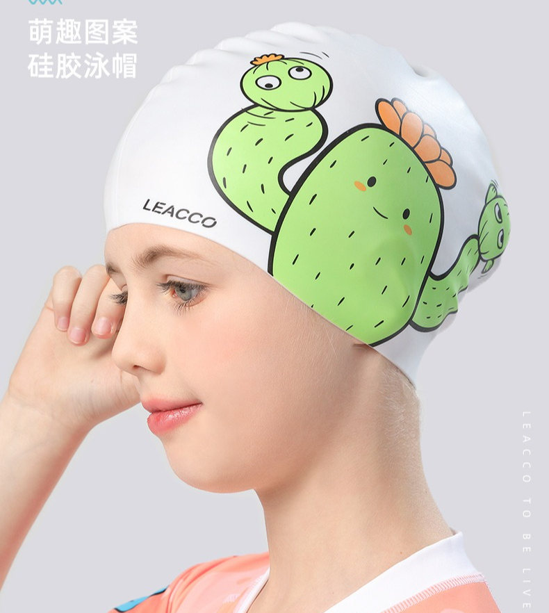 Swim Hat Silicone - قبعة سباحة من السيليكون المقاوم للماء