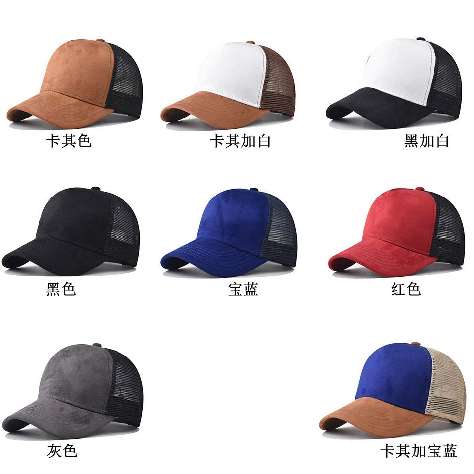قبعة بيسبول شبكية صيفية جديدة  - مراجعة Trucker Cap Mesh وسعره