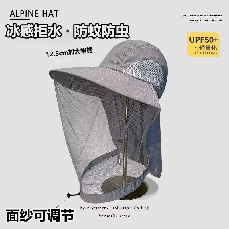 قبعة شمسية شبكية مع حزام للرقب - مراجعة Sun Hat Wide Brim وسعره