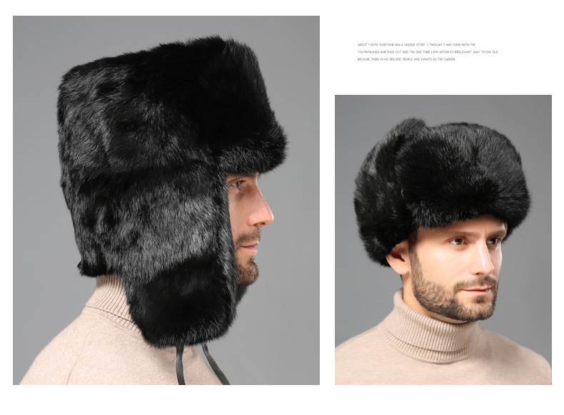 قبعات بومبر موضة الصين شمال شر - مراجعة Trapper Hat Ear Flap وسعره