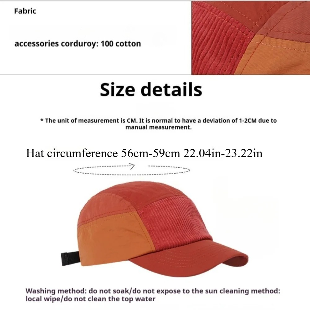 قبعة بيسبول بخمسة ألواح بتصميم - مراجعة Corduroy Cap 5 Panel وسعره