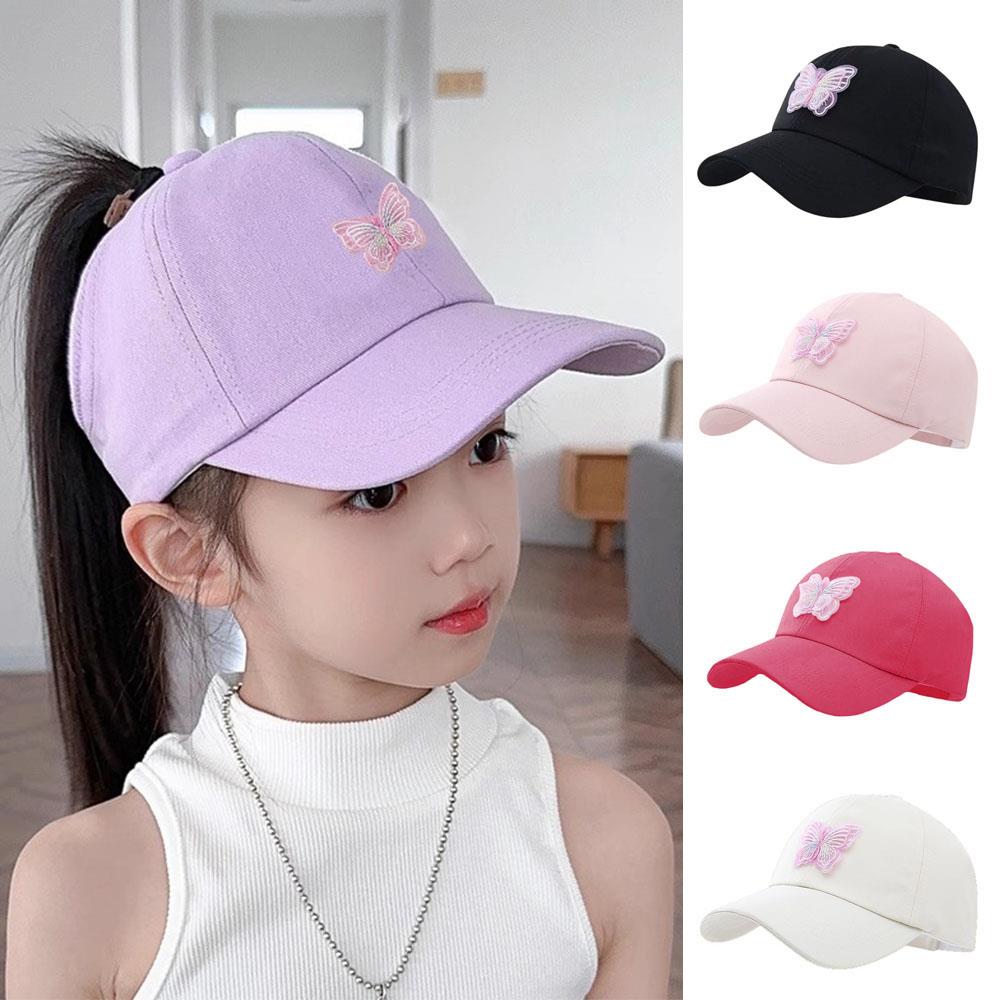 قبعات بيسبول صيفية للأطفال للح - مراجعة Baseball Cap Structured وسعره