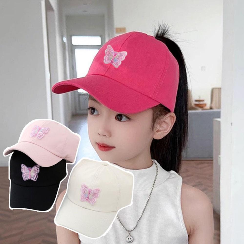 قبعات بيسبول صيفية للأطفال للح - مراجعة Baseball Cap Structured وسعره