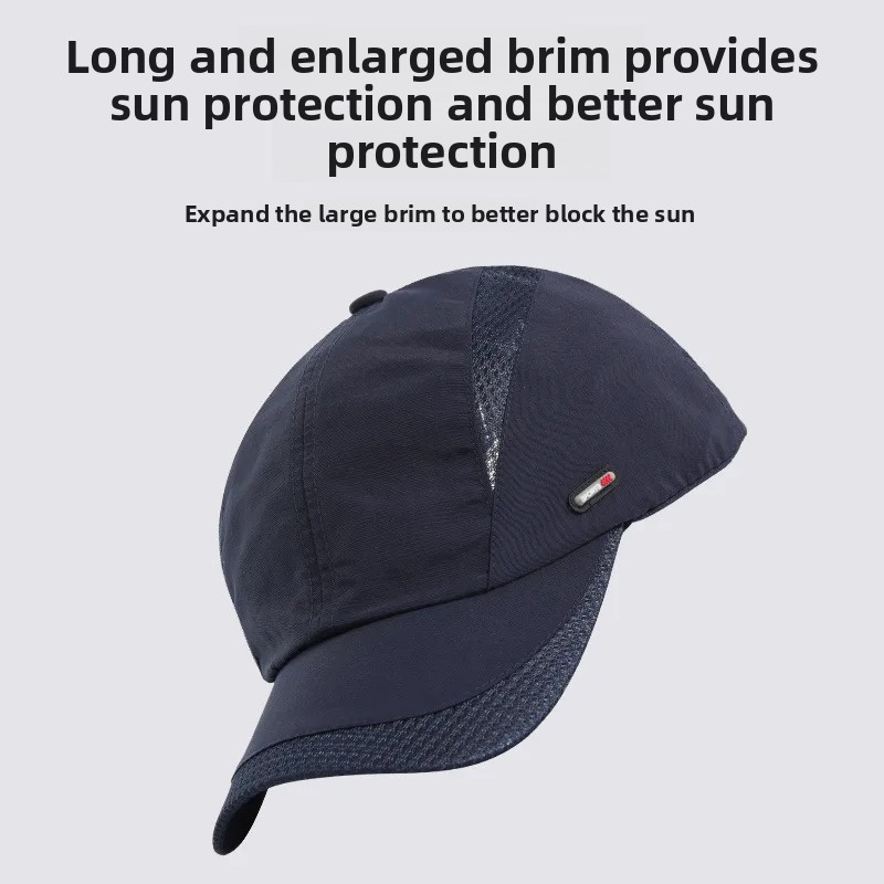 1 قطعة قبعة الحماية من الشمس ت - مراجعة Trucker Cap Mesh وسعره