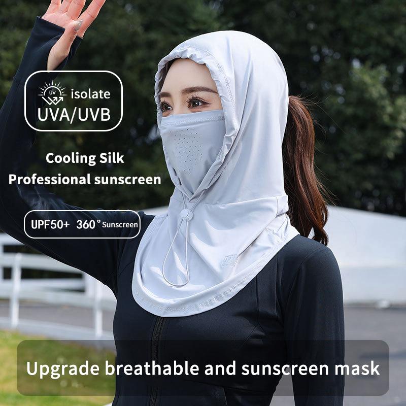 قبعة شمسية من الحرير الجليدي ل - مراجعة Sun Hat Wide Brim وسعره