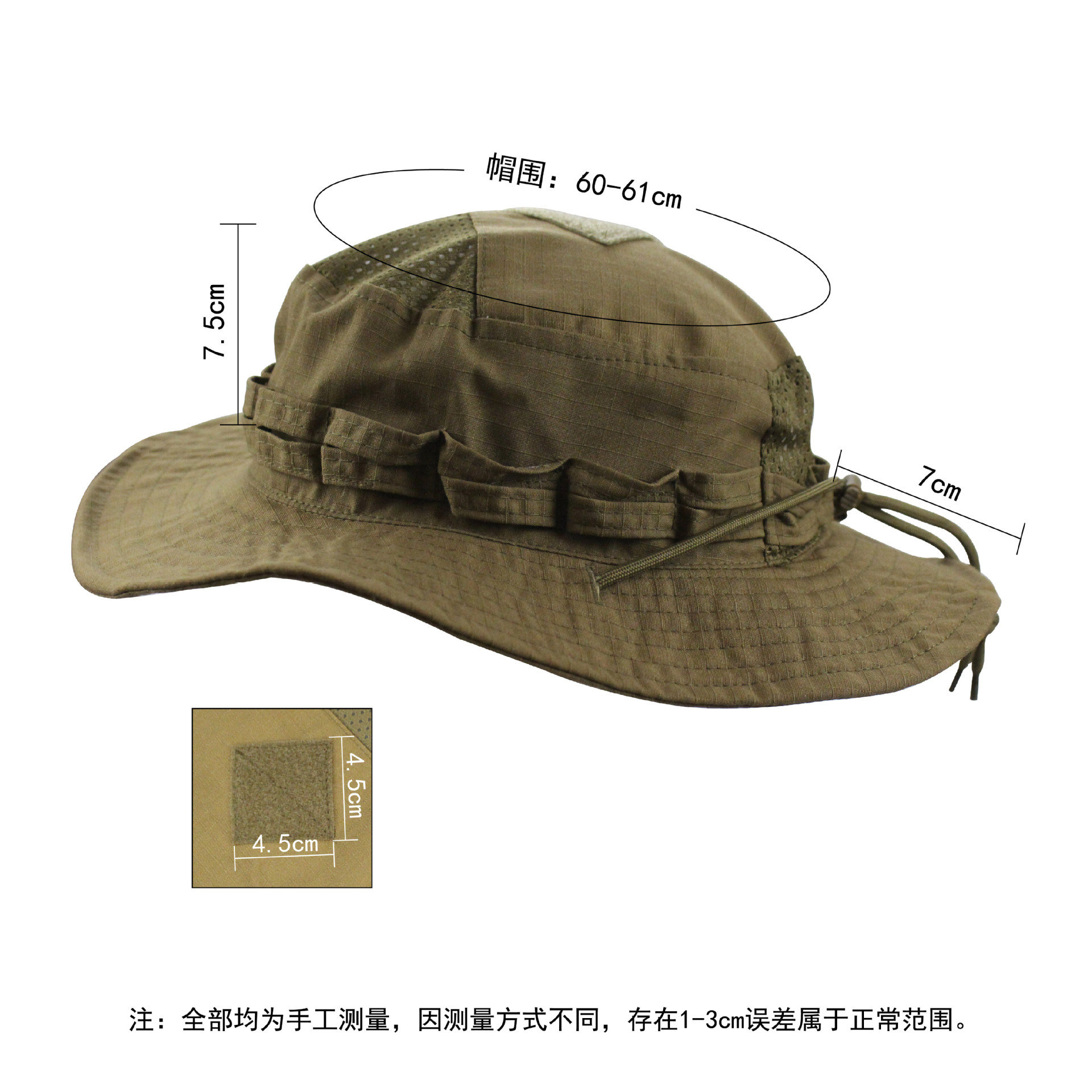 قبعة تكتيكية مموهة Boonie قبعة - مراجعة Boonie Hat Tactical وسعره