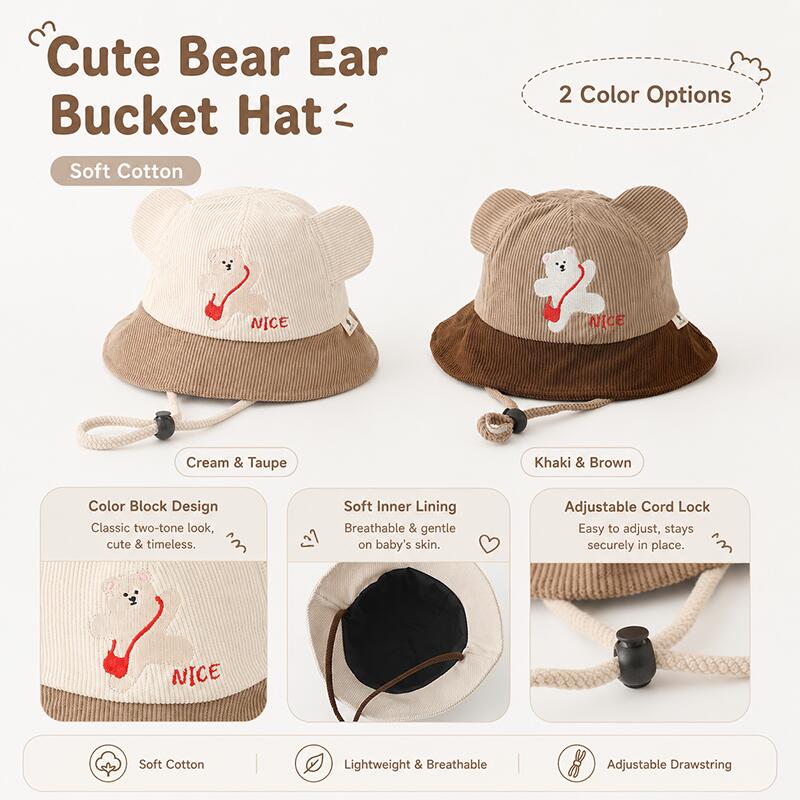 قبعة دلو للأطفال بتصميم أذن دب - مراجعة Bucket Hat Cotton وسعره