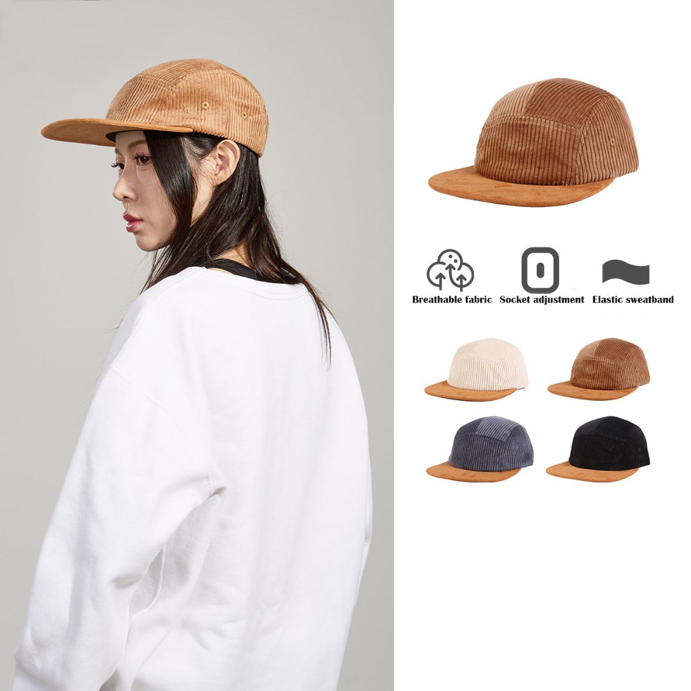 قبعة بيسبول متعددة الاستخدامات - مراجعة Corduroy Cap 5 Panel وسعره