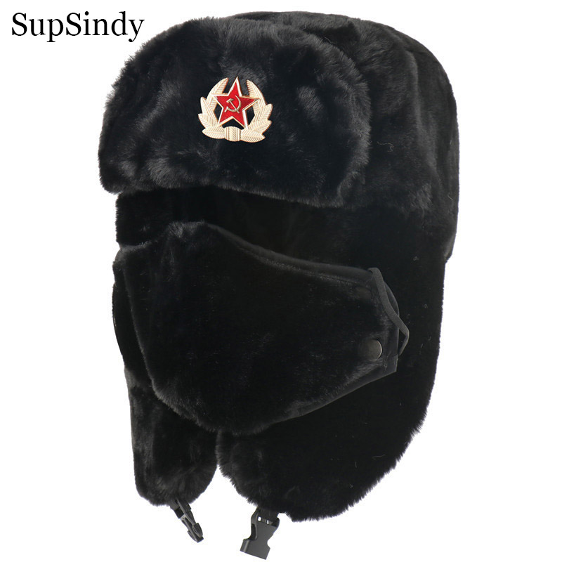 SupSindy الجيش السوفياتي العسك - مراجعة Winter Trapper Hat وسعره