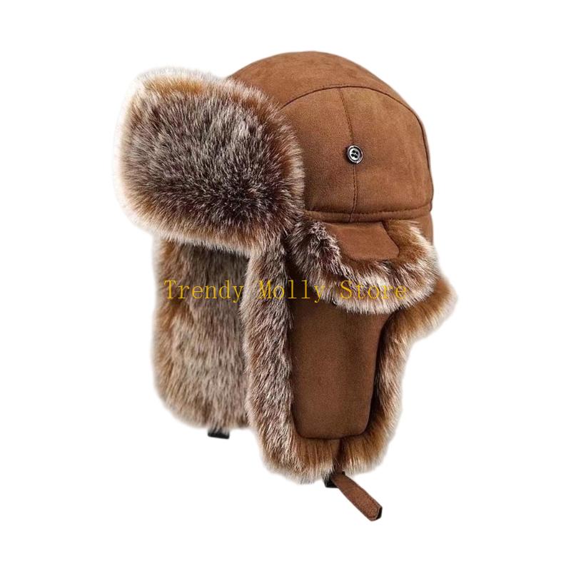 قبعة شتوية N5KB للطقس البارد م - مراجعة Winter Trapper Hat وسعره