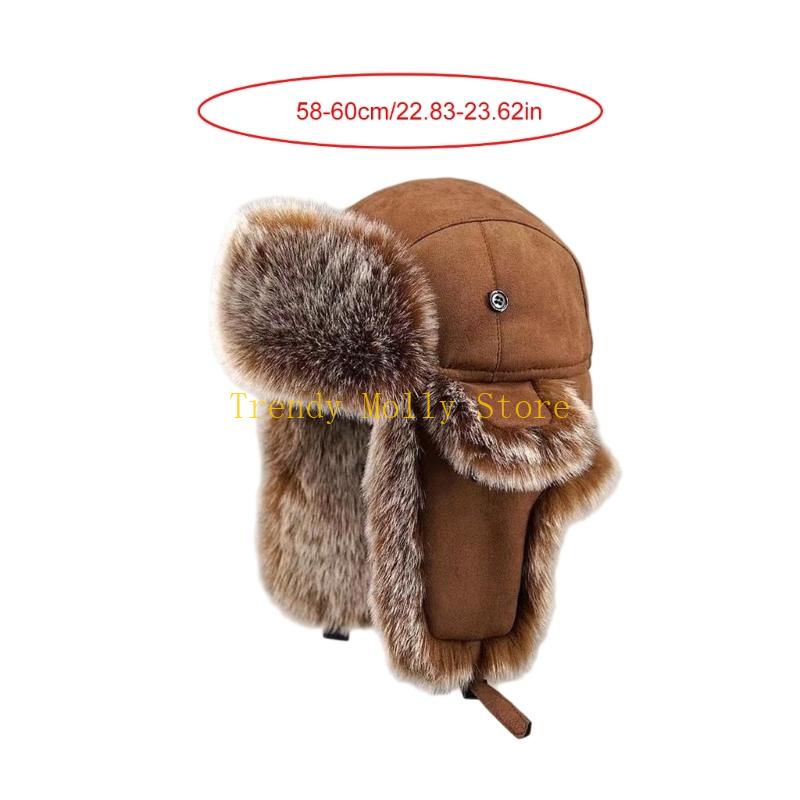 قبعة شتوية N5KB للطقس البارد م - مراجعة Winter Trapper Hat وسعره