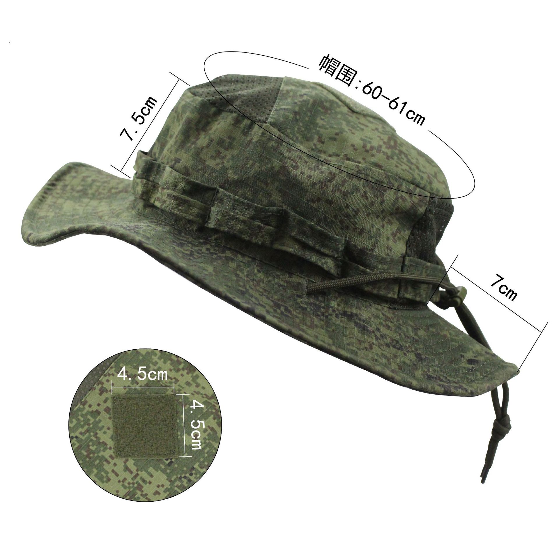 قبعة تكتيكية جديدة مموهة واسعة - مراجعة Boonie Hat Tactical وسعره