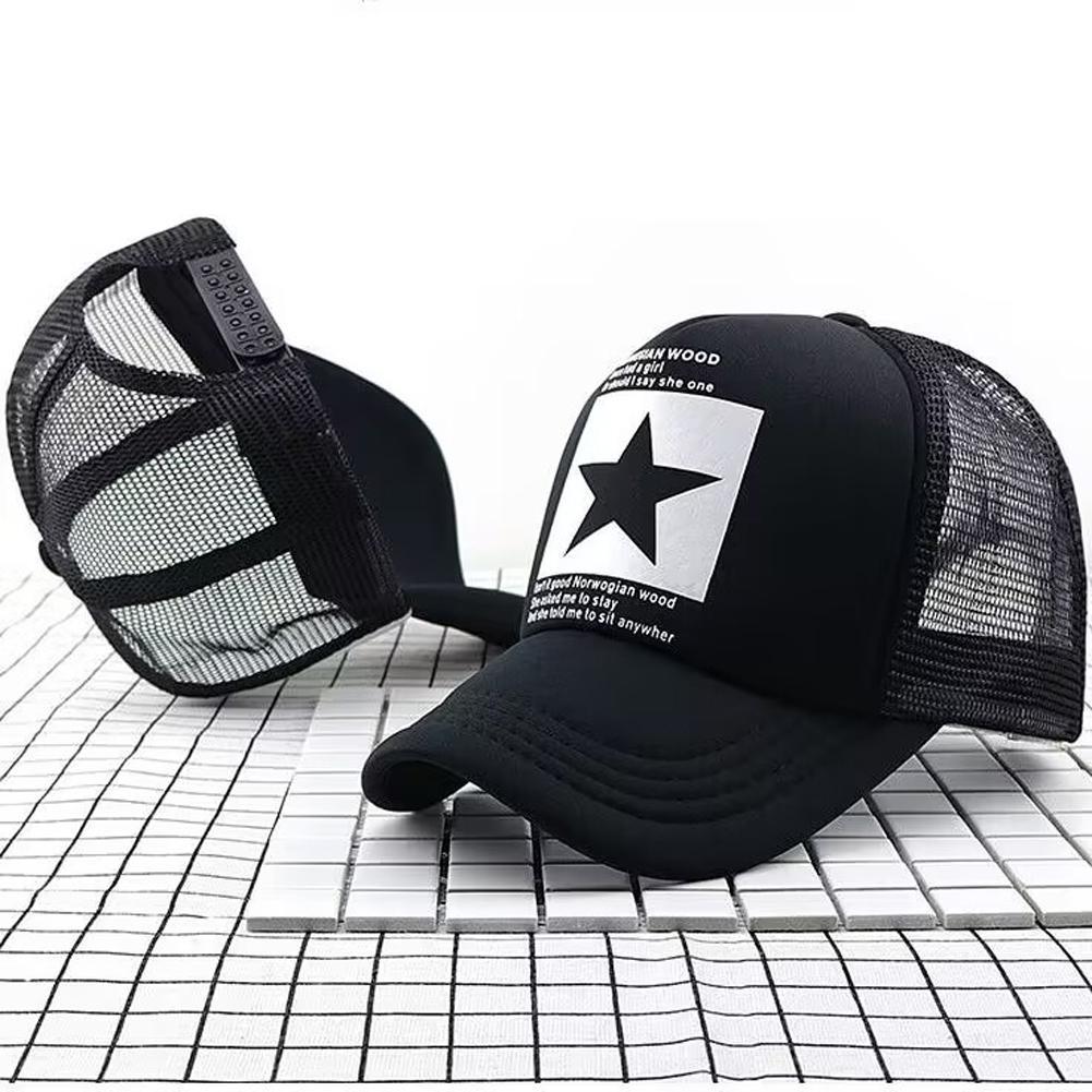 قبعة بيسبول صيفية شبكية، قبعة  - مراجعة Trucker Cap Mesh وسعره