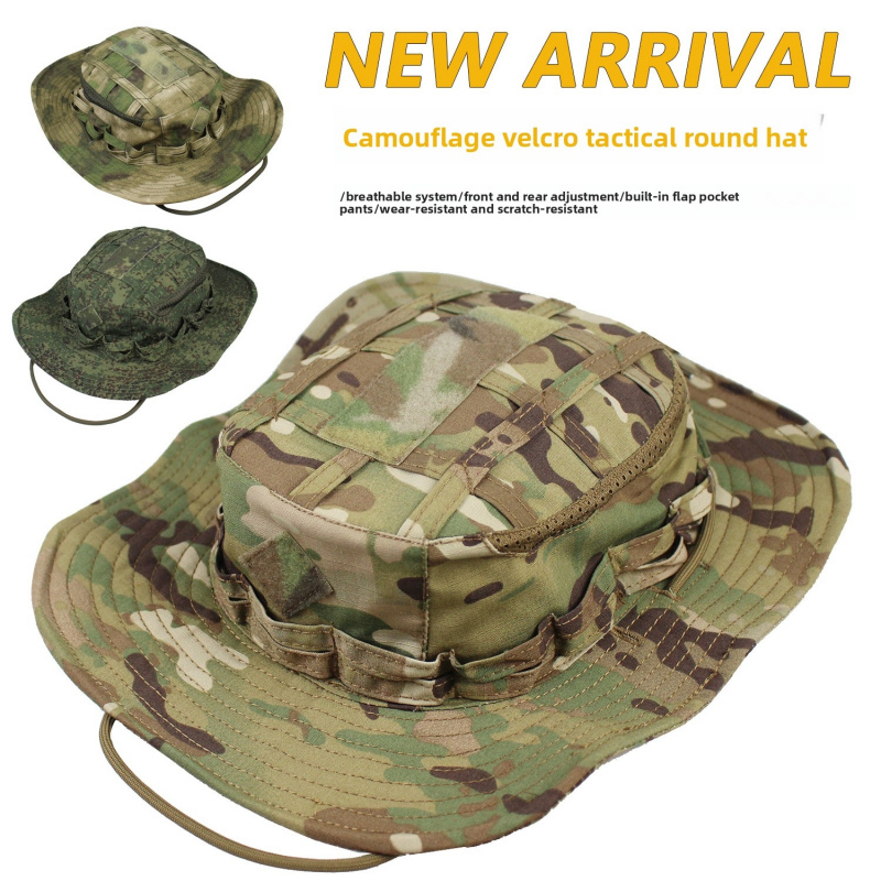 قبعة MC التكتيكية المموهة للرج - مراجعة Boonie Hat Tactical وسعره