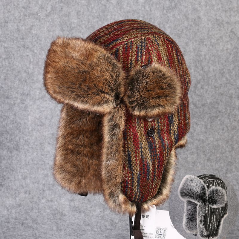 B-8433 رجل منفذها قبعة أرنب ري - مراجعة Trapper Hat Ear Flap وسعره